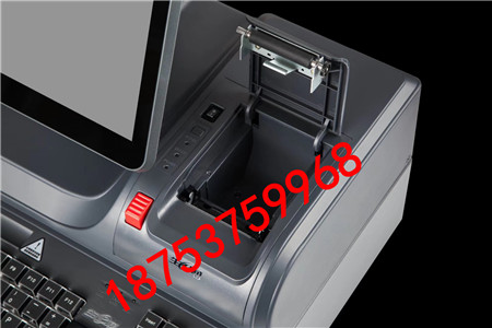 濟(jì)寧收銀機(jī) 一體機(jī)