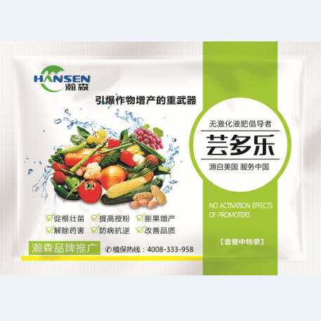 水稻增產(chǎn)用什么 蕓多樂(lè)增產(chǎn)套餐圖片