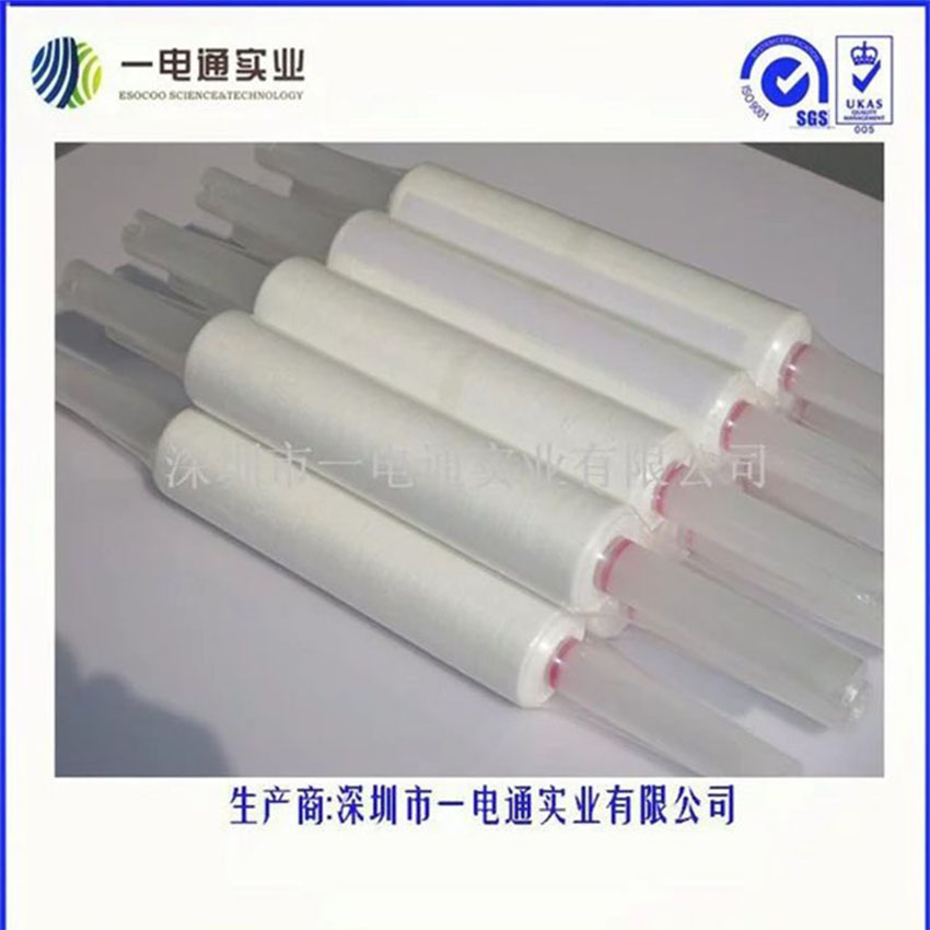 鋼網(wǎng)擦拭紙圖片/鋼網(wǎng)擦拭紙樣板圖 (4)