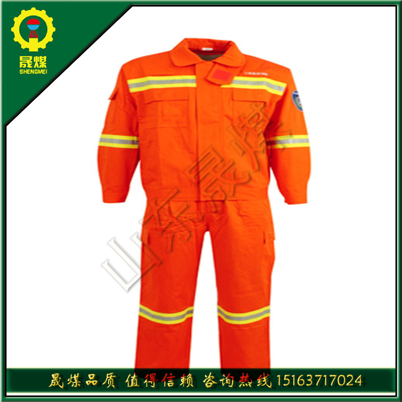 消防戰(zhàn)斗服圖片/消防戰(zhàn)斗服樣板圖 (2)