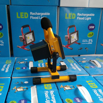 充電泛光燈圖片/充電泛光燈樣板圖 (4)