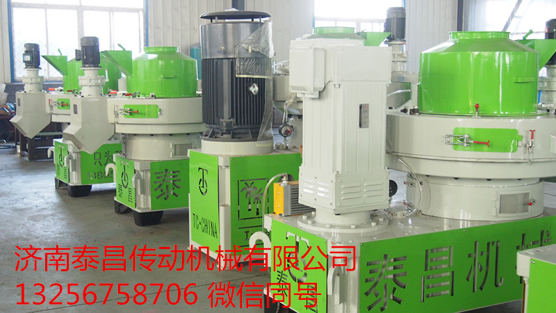 環(huán)保節(jié)能顆粒機(jī)