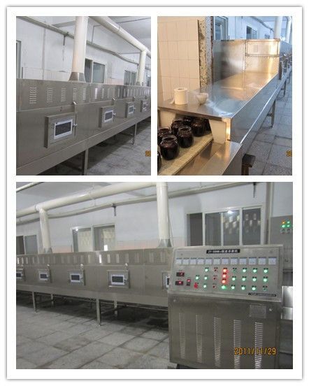 辣椒醬圖片/辣椒醬樣板圖 (2)