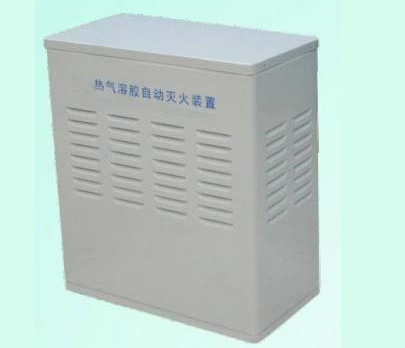 氣溶膠滅火裝置圖片/氣溶膠滅火裝置樣板圖 (1)