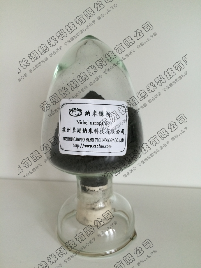 納米鎳圖片/納米鎳樣板圖 (2)