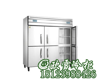冷凍柜圖片/冷凍柜樣板圖 (1)