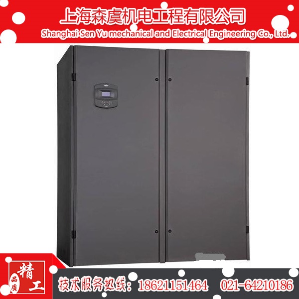 艾默生機房空調(diào)專業(yè)維修_艾默生機房空調(diào)維修電話 艾默生空調(diào)