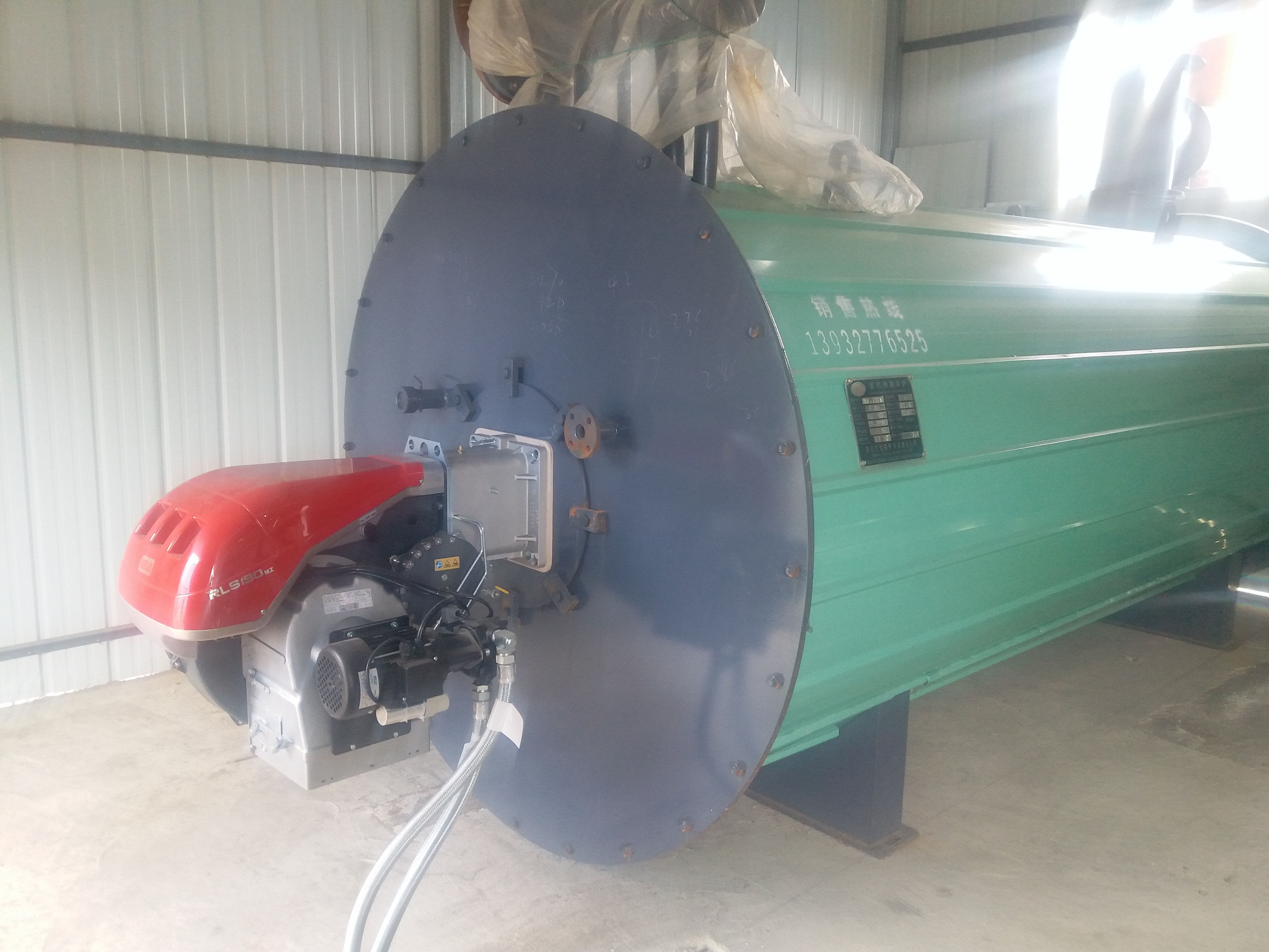 立式燃氣導熱油爐圖片/立式燃氣導熱油爐樣板圖 (1)