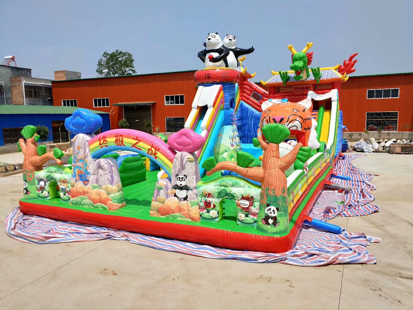 大型充氣游樂(lè)設(shè)備兒童樂(lè)園充氣城堡玩具多少錢(qián) 廠家 圖片