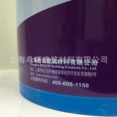 希諾玻化磚背膠圖片/希諾?；u背膠樣板圖 (3)