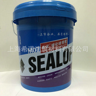 希諾?；u背膠 瓷磚膠伴侶 高強(qiáng)粘合劑 強(qiáng)力瓷磚粘結(jié)劑 防空防鼓