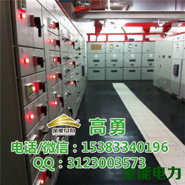 電力安全檢測中心檢測合格配電室天然橡膠絕緣膠墊廠家定做
