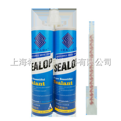 彩色瓷磚縫劑墻面瓷磚縫劑美縫劑圖片/彩色瓷磚縫劑墻面瓷磚縫劑美縫劑樣板圖 (2)