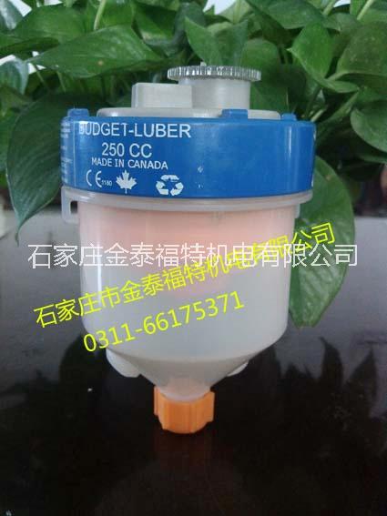 不受低溫環(huán)境影響的 加拿大ats 自動加脂器 ats加拿大
