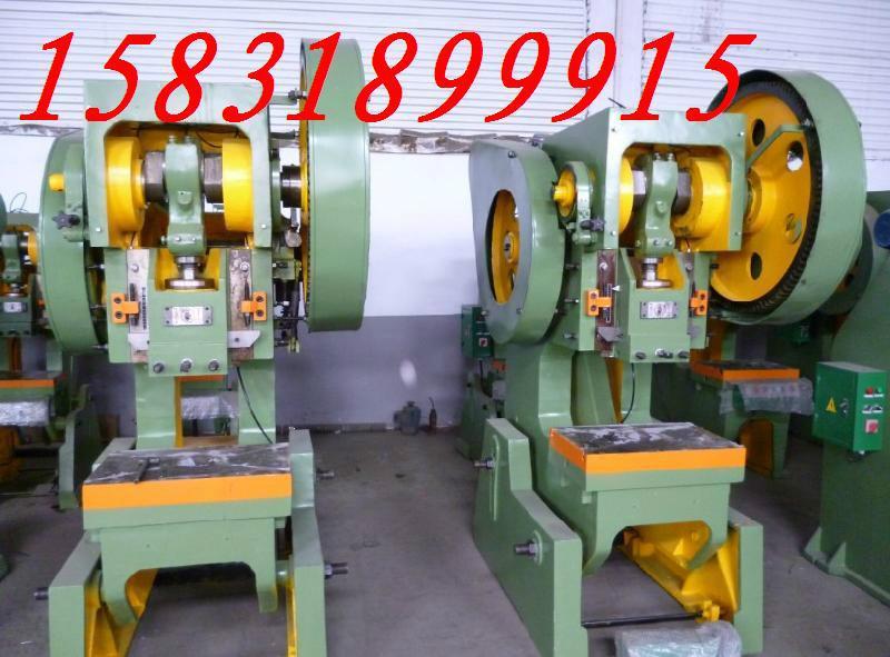 25噸沖床圖片/25噸沖床樣板圖 (2)