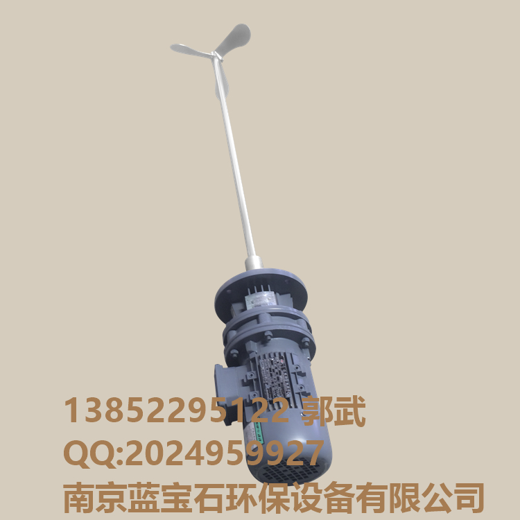 立式攪拌器圖片/立式攪拌器樣板圖 (2)