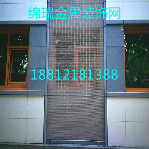 不锈钢建筑装饰网