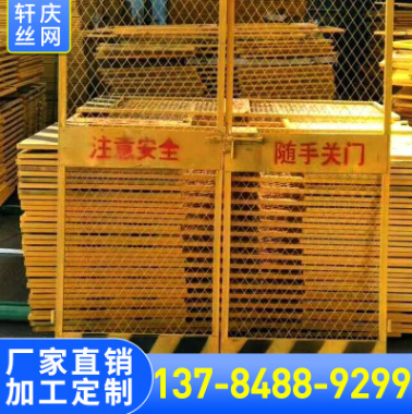 塑鋼絲框架隔離網(wǎng)圍欄圖片