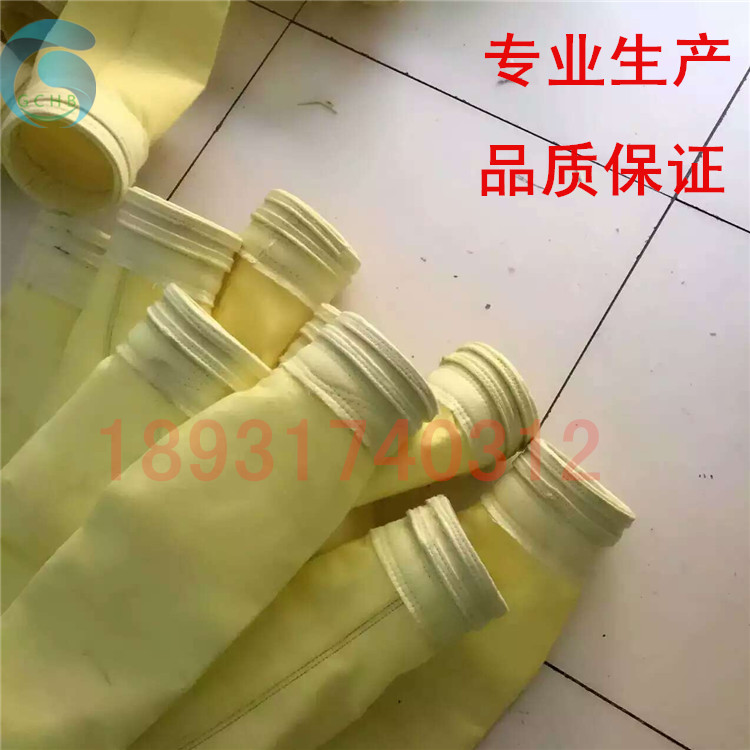 除塵布袋耐高溫耐腐蝕除塵布袋圖片