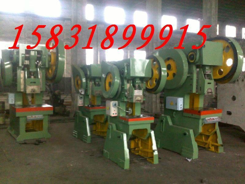 25噸沖床圖片/25噸沖床樣板圖 (4)