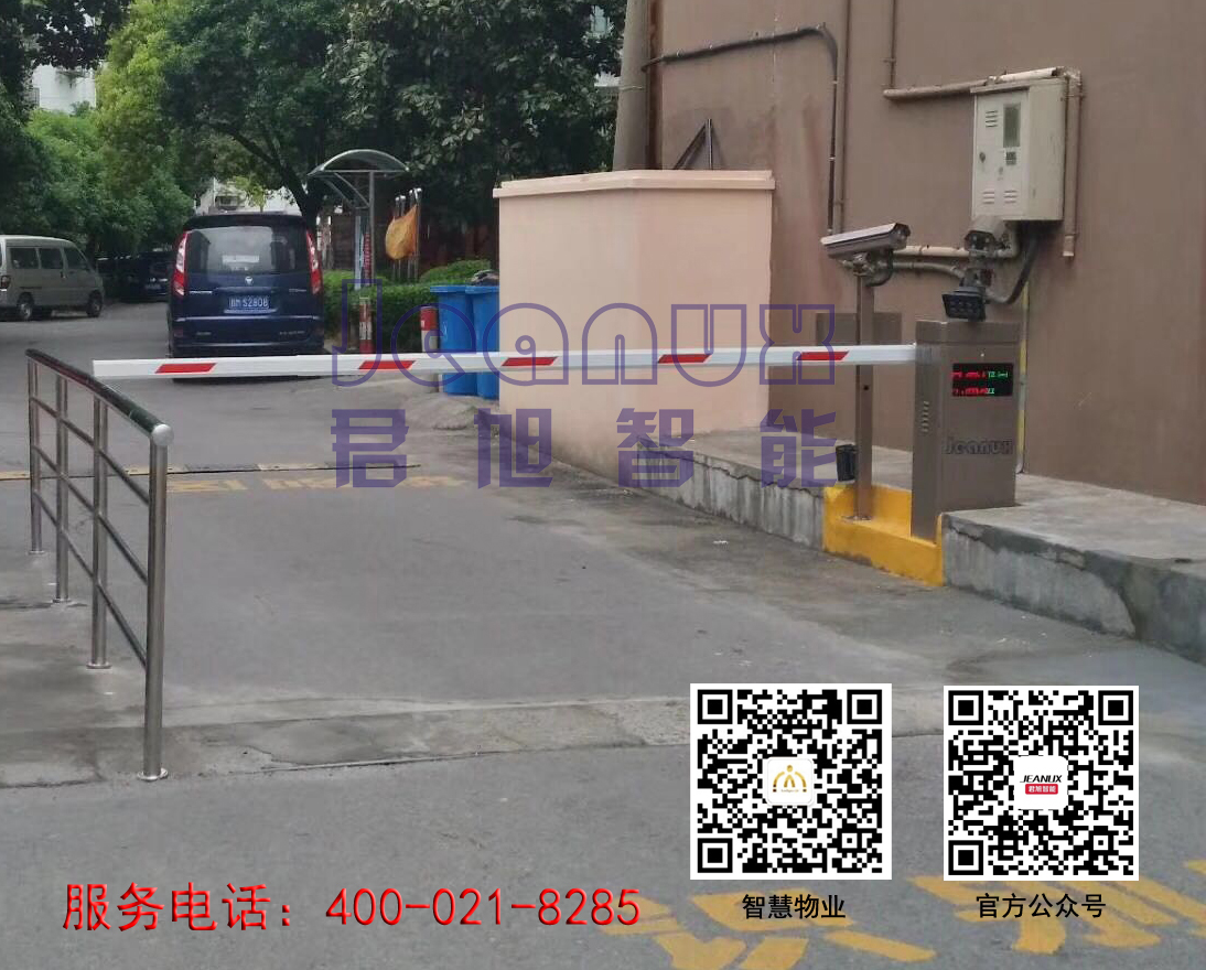 車牌識別道閘圖片/車牌識別道閘樣板圖 (1)
