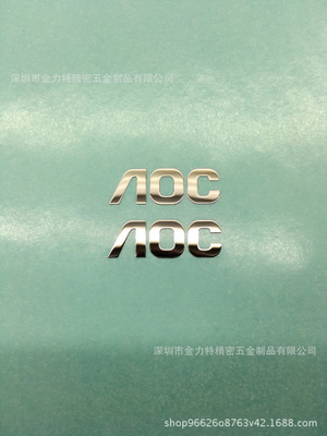 超薄金屬商標(biāo)貼圖片/超薄金屬商標(biāo)貼樣板圖 (3)