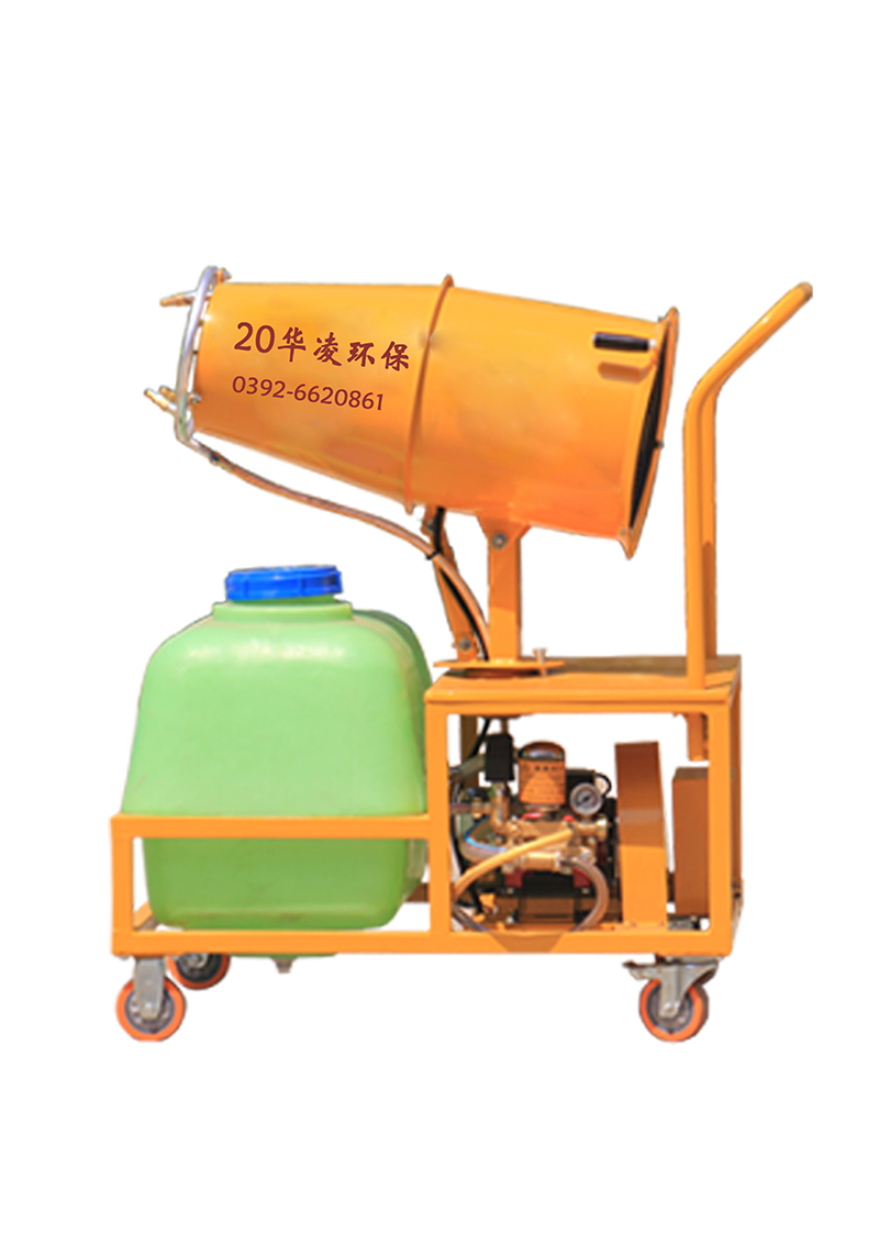 40型霧炮機(jī)圖片/40型霧炮機(jī)樣板圖 (2)