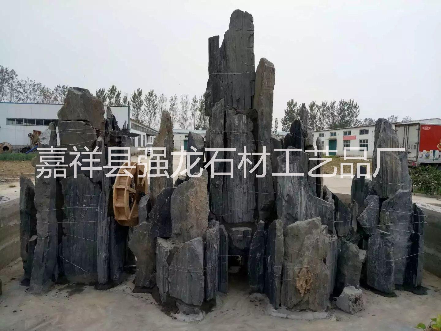 假山圖片/假山樣板圖 (1)