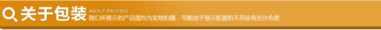 佛山發(fā)熱芯廠家圖片