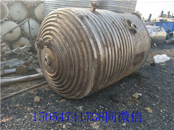 回收二手搪瓷反應(yīng)釜不銹鋼反應(yīng)釜