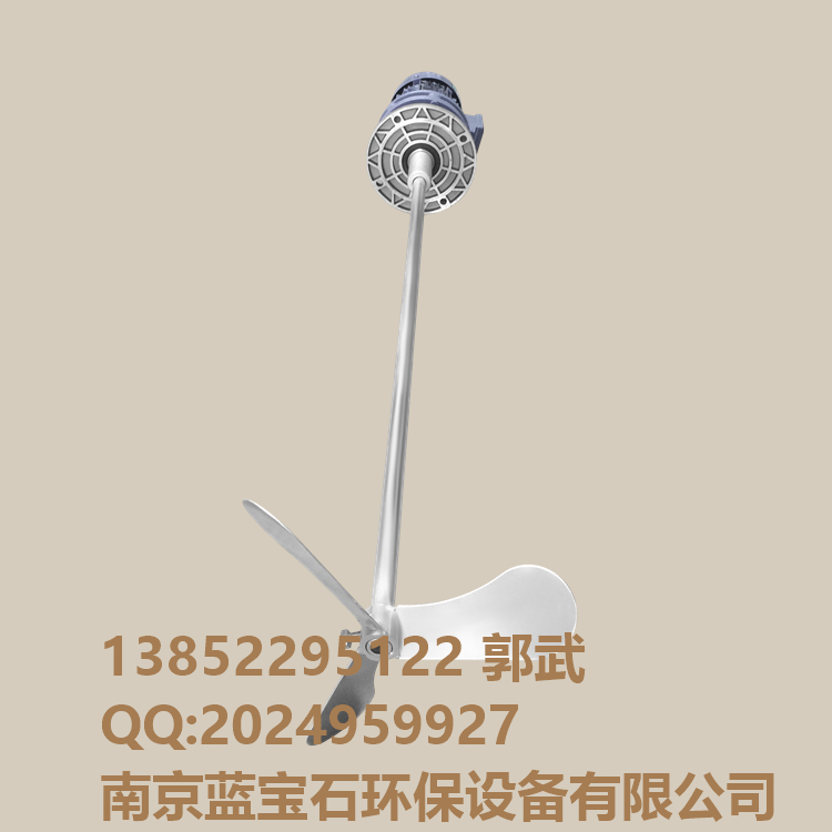 立式攪拌器圖片