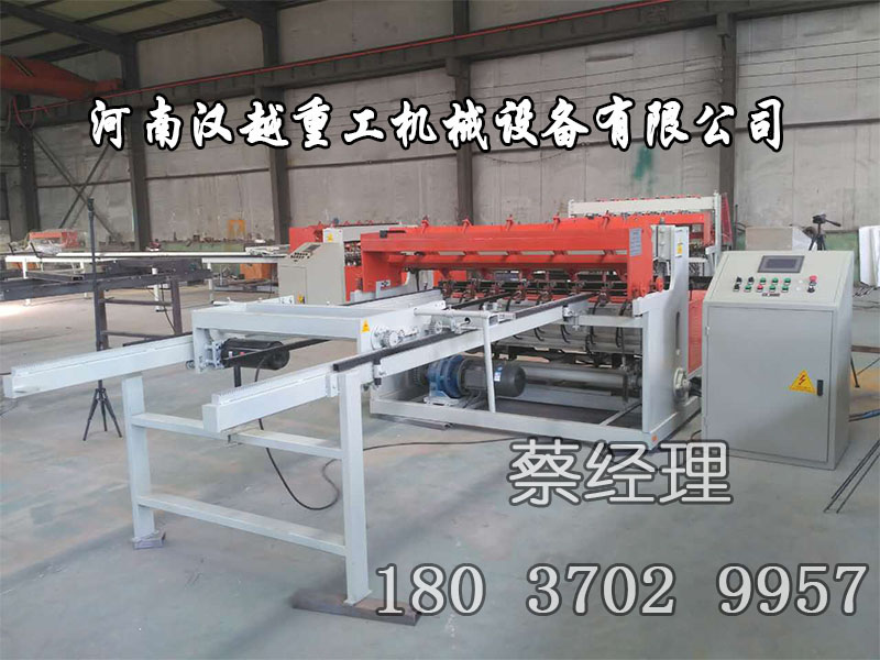 鋼筋網(wǎng)片排焊機(jī)廠家圖片