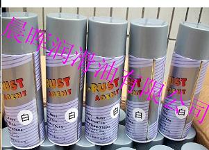 潤滑防銹劑圖片/潤滑防銹劑樣板圖 (3)