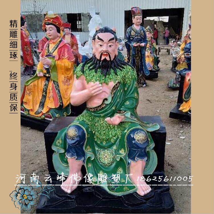 江蘇盤(pán)古大帝神像廠(chǎng)家電話(huà)  河南盤(pán)古大帝神像報(bào)價(jià) 安徽盤(pán)古大帝神像圖片
