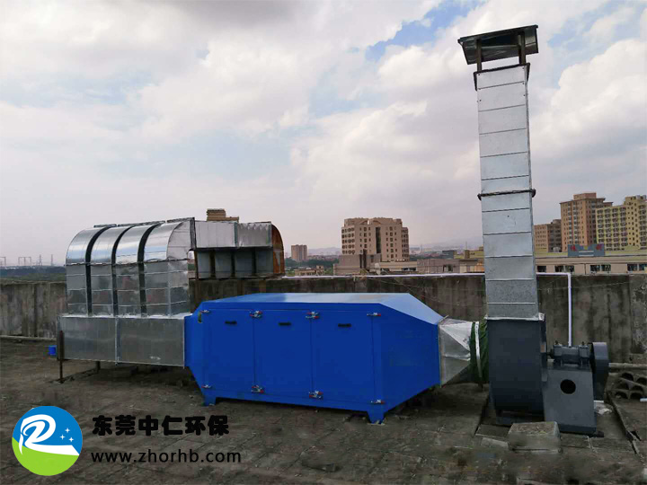電子廠有機(jī)廢氣處理圖片