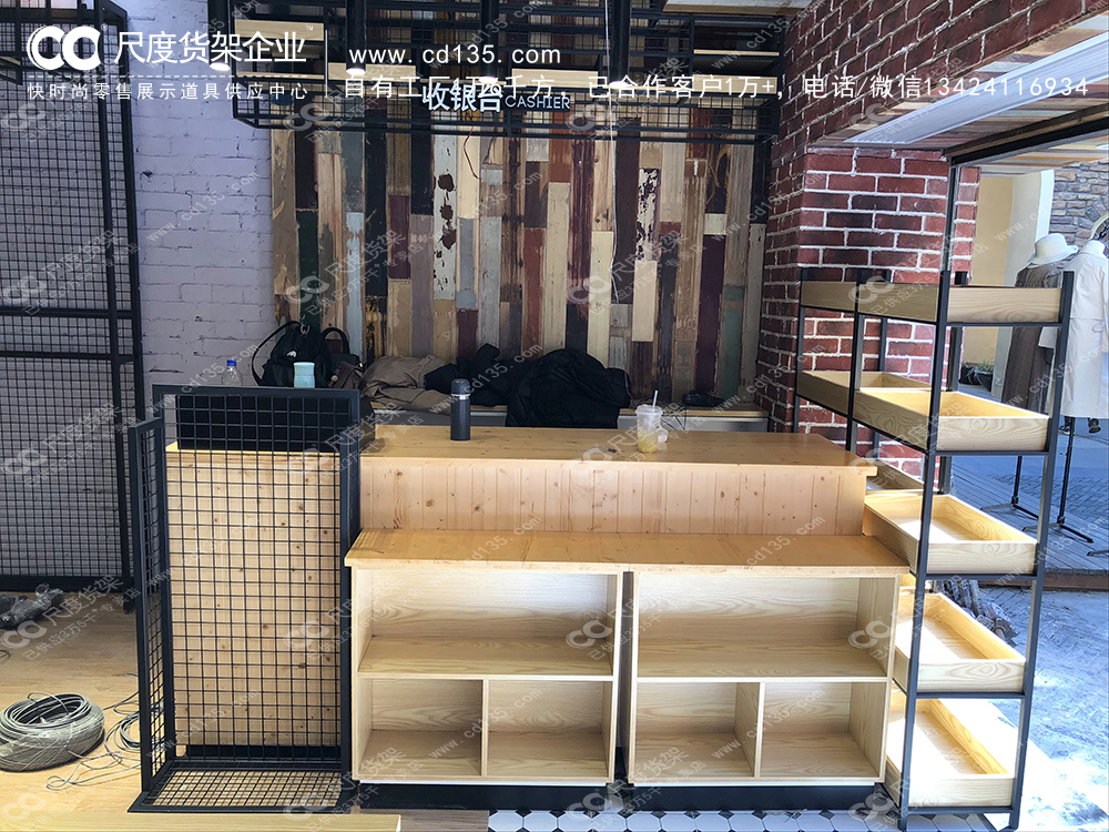 nome生活館，nome家居圖片