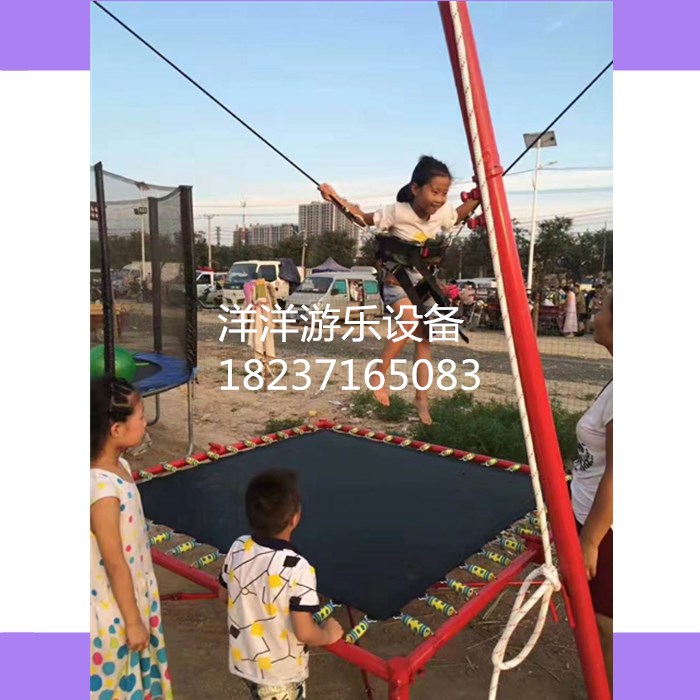 兒童蹦極跳跳床圖片/兒童蹦極跳跳床樣板圖 (1)