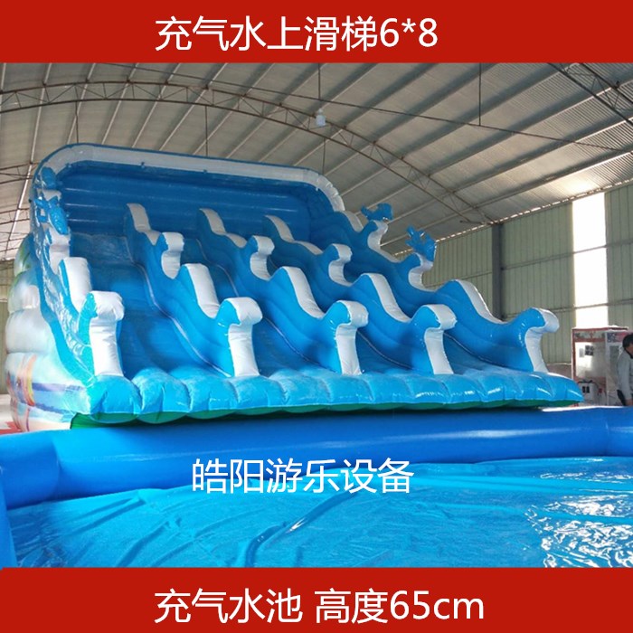 充氣水池水上滑梯組合圖片
