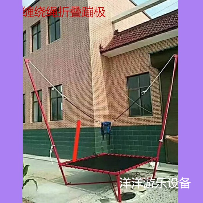 兒童蹦極跳跳床圖片/兒童蹦極跳跳床樣板圖 (2)