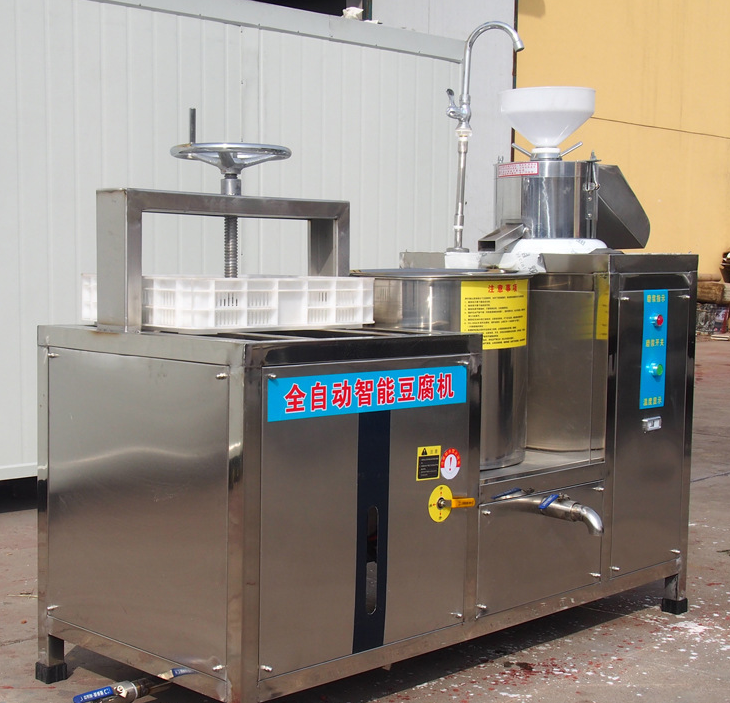 城固縣豆腐機省時省力包教包會包郵圖片