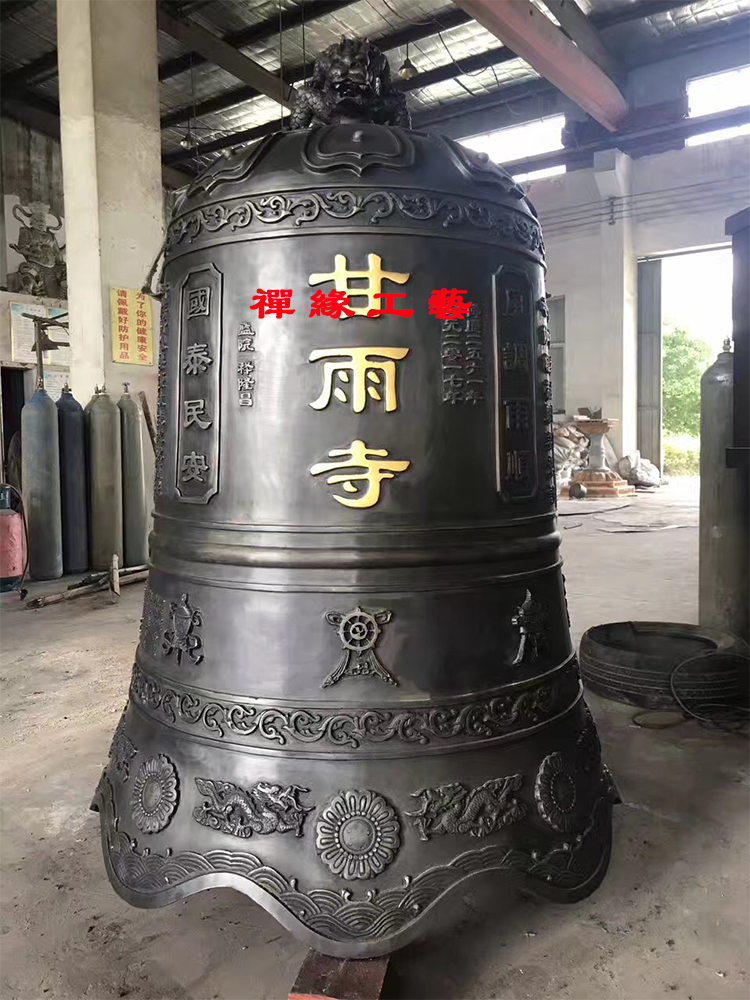 喇叭口铜钟，大型寺庙道观铜钟，广东云浮铜钟供应商图片