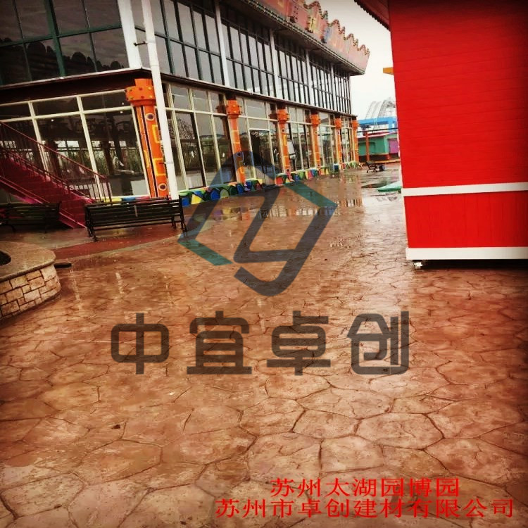 壓模地坪廠家圖片/壓模地坪廠家樣板圖 (3)