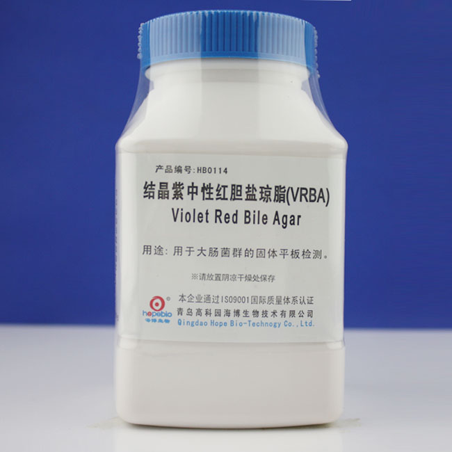 結(jié)晶紫中性紅膽鹽瓊脂（VRBA）圖片