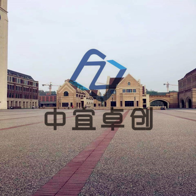 露骨料透水石施工圖片/露骨料透水石施工樣板圖 (3)