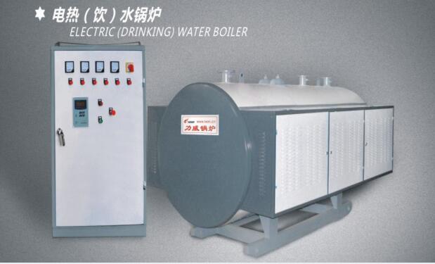 山東電鍋爐銷售安裝設(shè)計(jì)與清洗服務(wù) 山東電鍋爐鍋爐房維護(hù)保養(yǎng)清洗服務(wù)