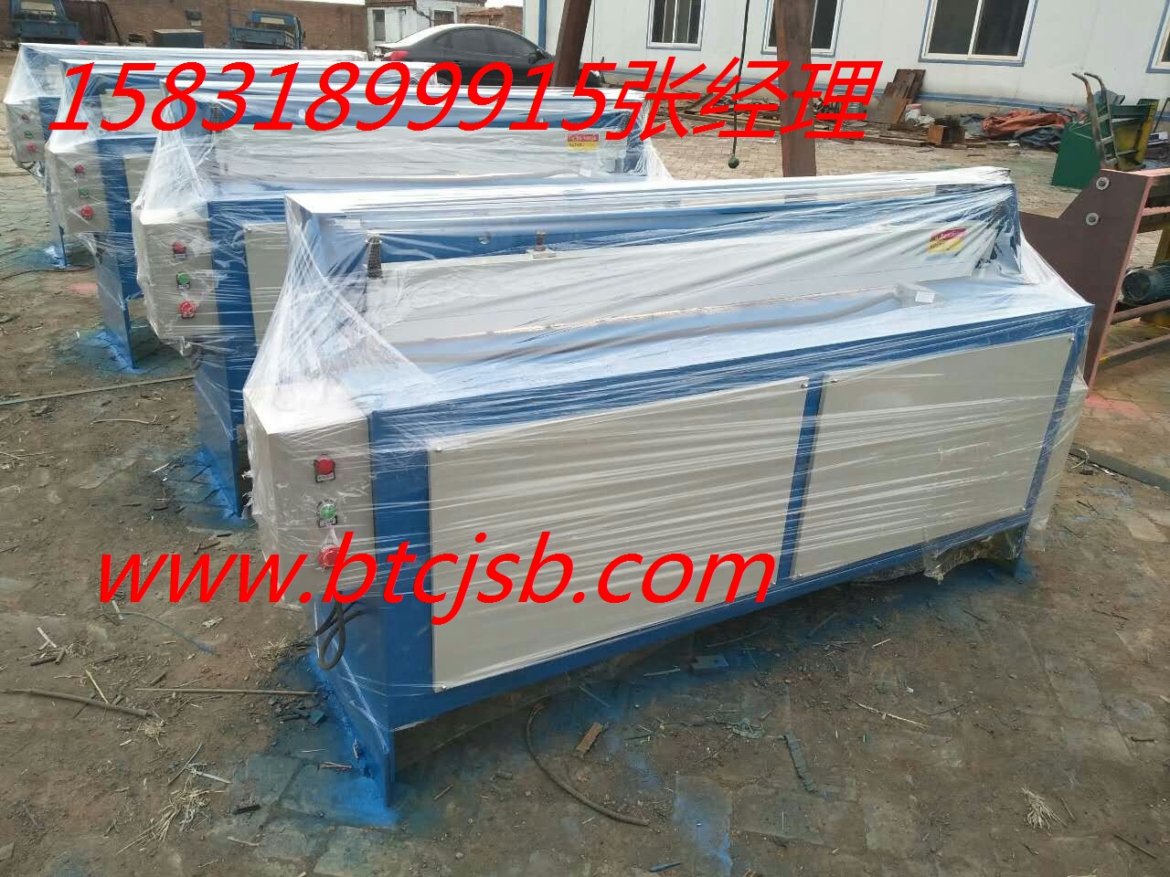 2.5米電動剪板機的簡介圖片/2.5米電動剪板機的簡介樣板圖 (2)