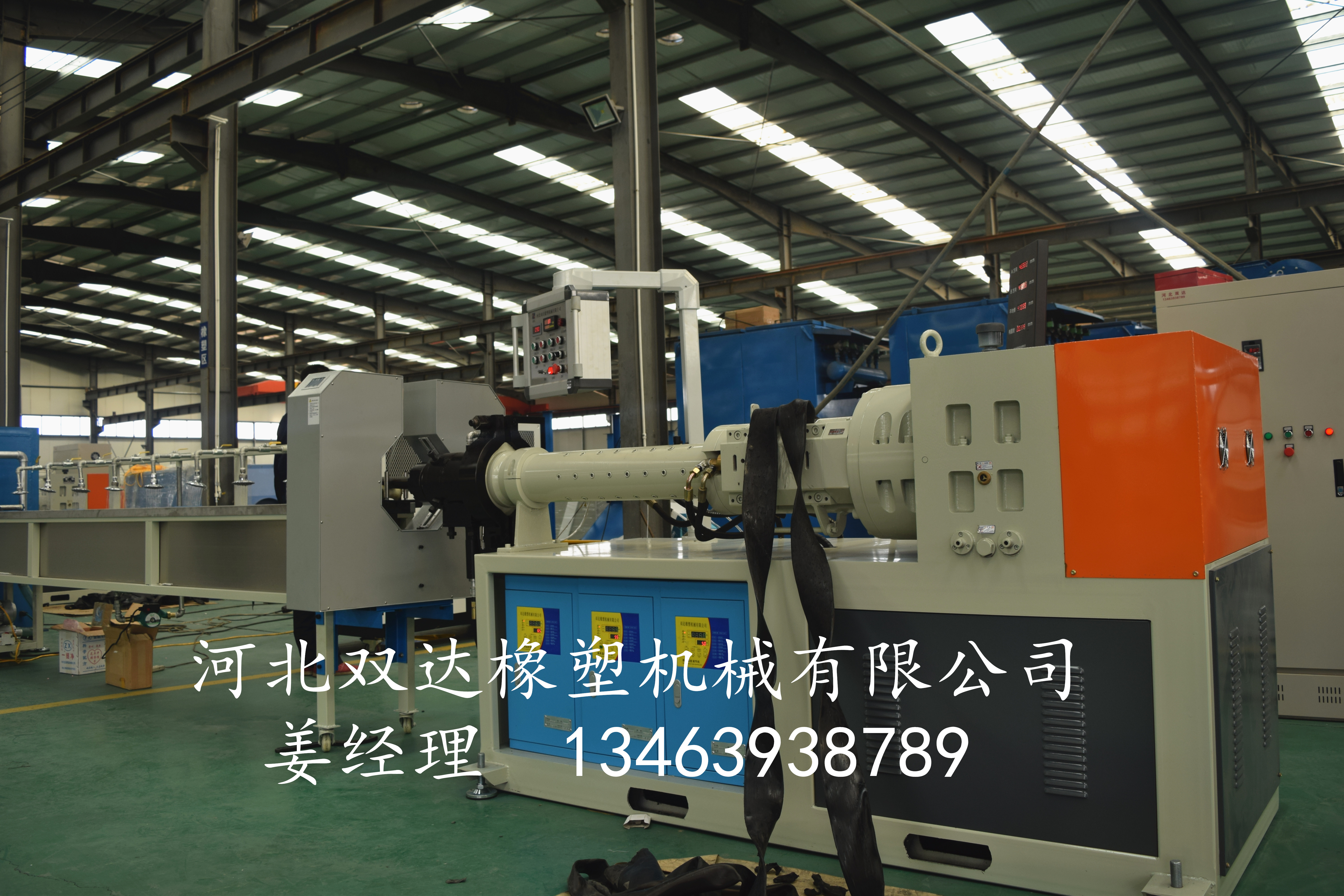 廠家生產(chǎn)銷釘橡膠管擠出機(jī)生產(chǎn)線圖片/廠家生產(chǎn)銷釘橡膠管擠出機(jī)生產(chǎn)線樣板圖 (1)