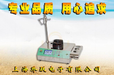 智能集菌儀 ZW-2008智能集菌儀