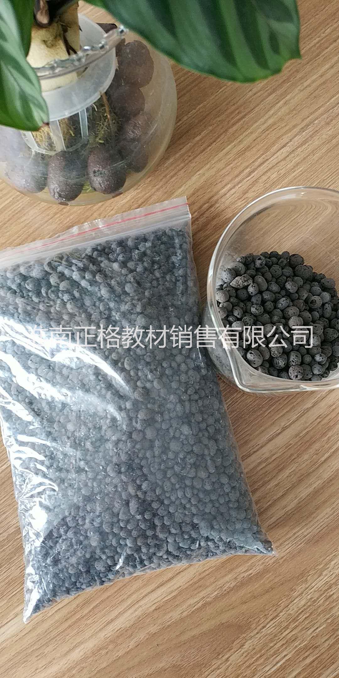 陶粒圖片/陶粒樣板圖 (4)