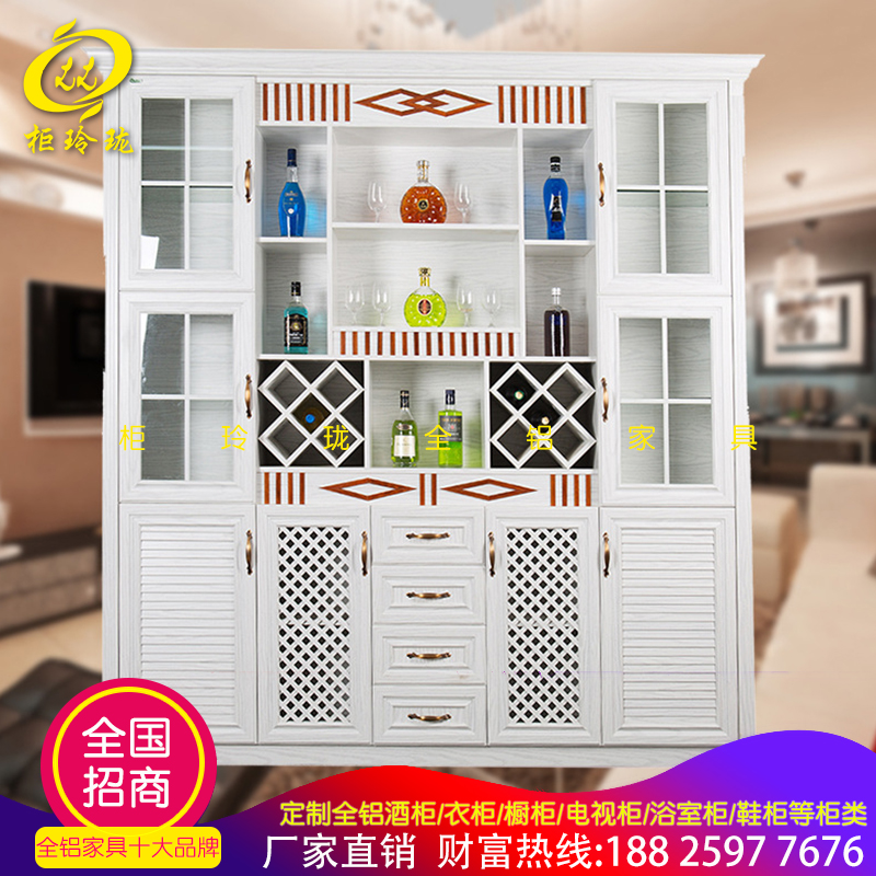 現(xiàn)代客廳中式全鋁酒柜 餐邊柜餐廳鋁合金酒水柜茶儲(chǔ)物柜廠(chǎng)家定制